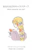 ヘリョンのプロフィール画像