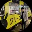 ぽんたのプロフィール画像