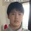 大晟のプロフィール画像