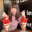 紅葉のプロフィール画像