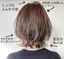 清香のプロフィール画像