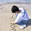 玲愛のプロフィール画像
