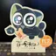 まえのプロフィール画像