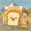 まぁのプロフィール画像
