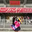 心空のプロフィール画像