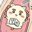 けいのプロフィール画像