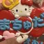 ひーのプロフィール画像