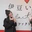 れなごんのプロフィール画像