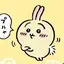 あちょのプロフィール画像