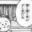mのプロフィール画像