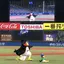 yukaのプロフィール画像