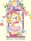 ぬこ🐱のプロフィール画像