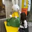 チのプロフィール画像