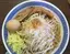 崇一朗のプロフィール画像