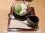 KAMOのプロフィール画像