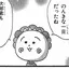 ゆゆゆ14のプロフィール画像