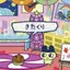 ᯓ★のプロフィール画像