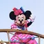 あやかのプロフィール画像