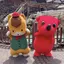 ゆかりのプロフィール画像