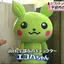 カーズのプロフィール画像