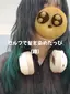 Hamのプロフィール画像