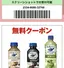 カワグチです。のプロフィール画像