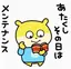 toccoのプロフィール画像