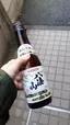 えぐちのプロフィール画像