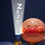 -.-o0のプロフィール画像