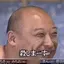 はるきのプロフィール画像