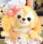 ユイのプロフィール画像