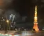 とものプロフィール画像