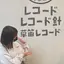 たまごどーふのプロフィール画像