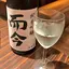 こっこのプロフィール画像