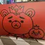 さおのプロフィール画像