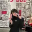 星奈のプロフィール画像