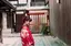 たかのプロフィール画像