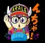 ざきのプロフィール画像