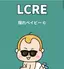 ナのプロフィール画像