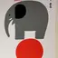 ポチのプロフィール画像