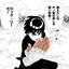 いとよしのプロフィール画像