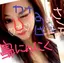 かなのプロフィール画像