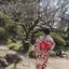 かのんのプロフィール画像