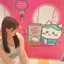 ま♡のプロフィール画像