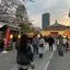 あのプロフィール画像