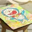 ａｙｕｍｉのプロフィール画像