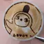 ふじのプロフィール画像