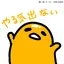 chaaのプロフィール画像