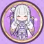 誘宵蓮のプロフィール画像