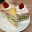 メレのプロフィール画像